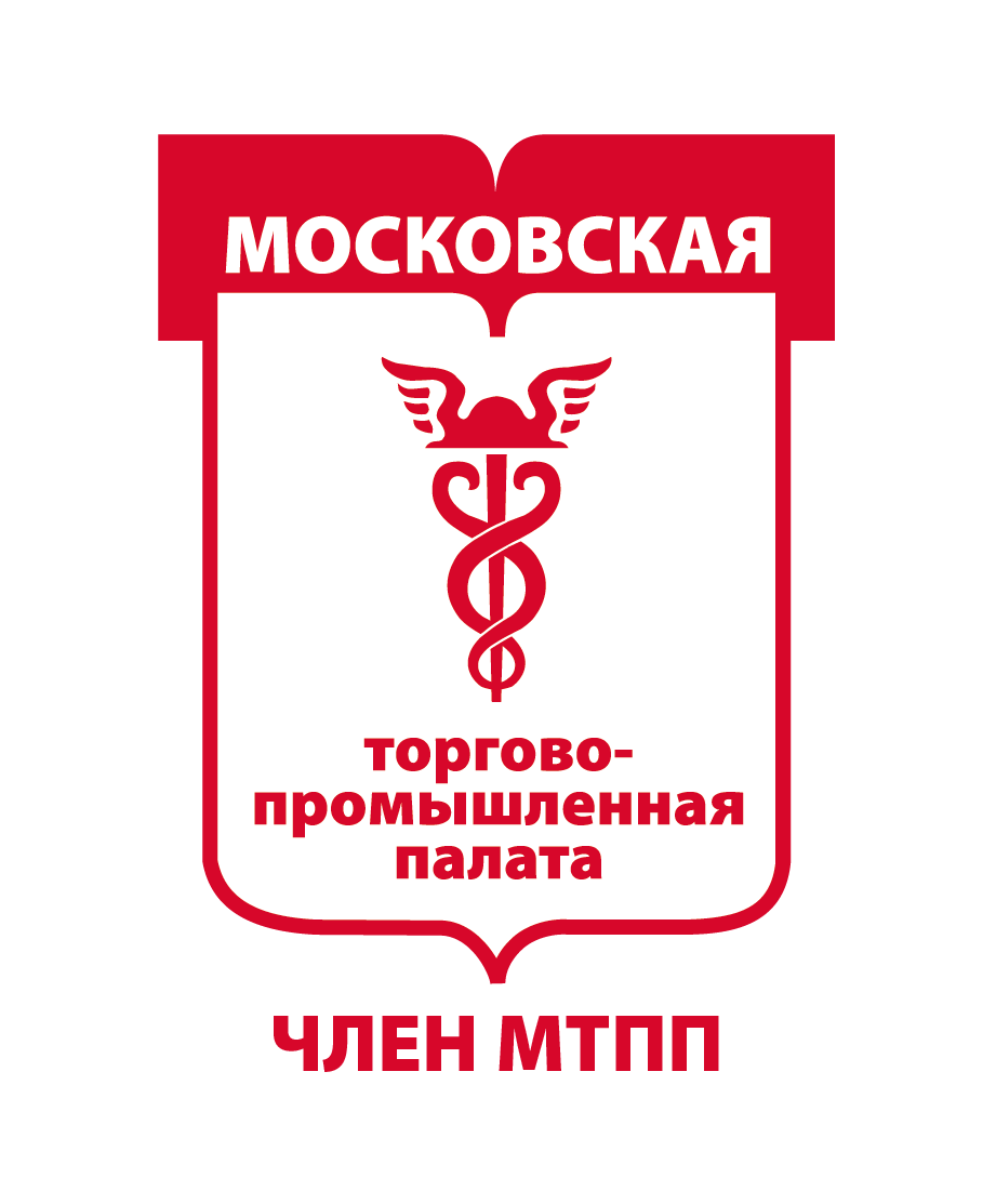 Член Московской торгово-промышленной палаты